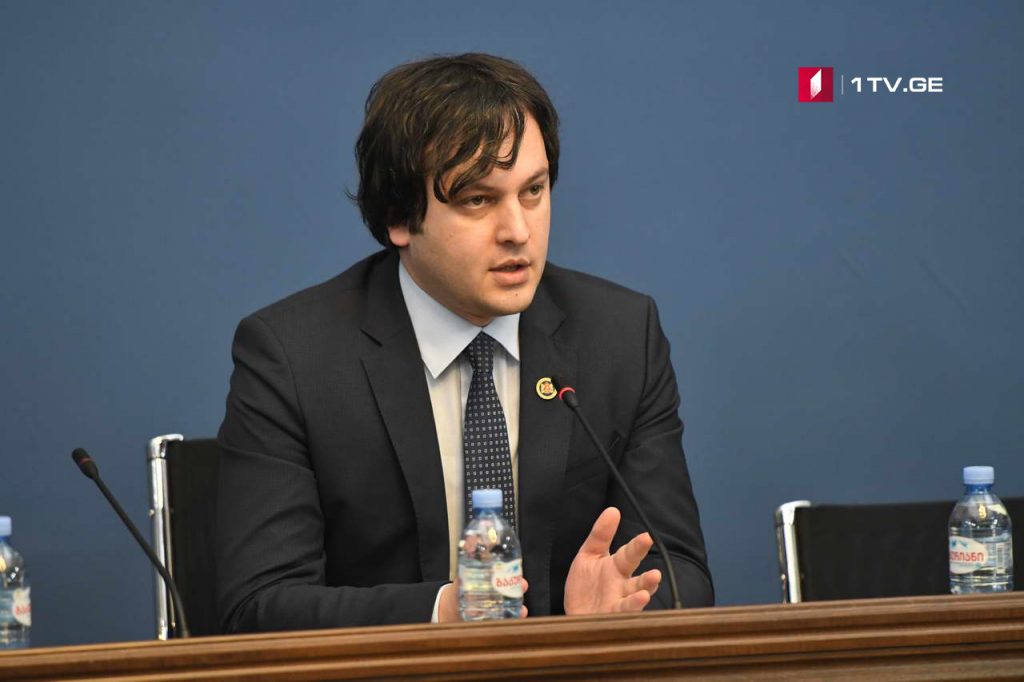Irakli Kobakhidze evaluated approval of Ninia Kakabadze’s candidacy as member of GPB Board of Trustees