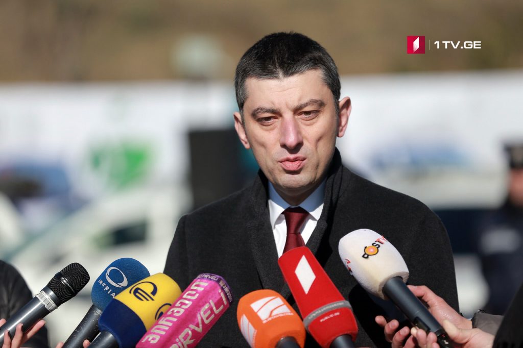 Giorgi Gakharia – We are not going to have conflict with any part of society regarding cultivation of marijuana
