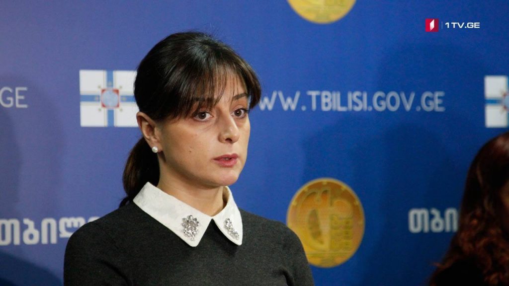 Tbilisi büdcəsində dəyişikliklər planlaşdırılır