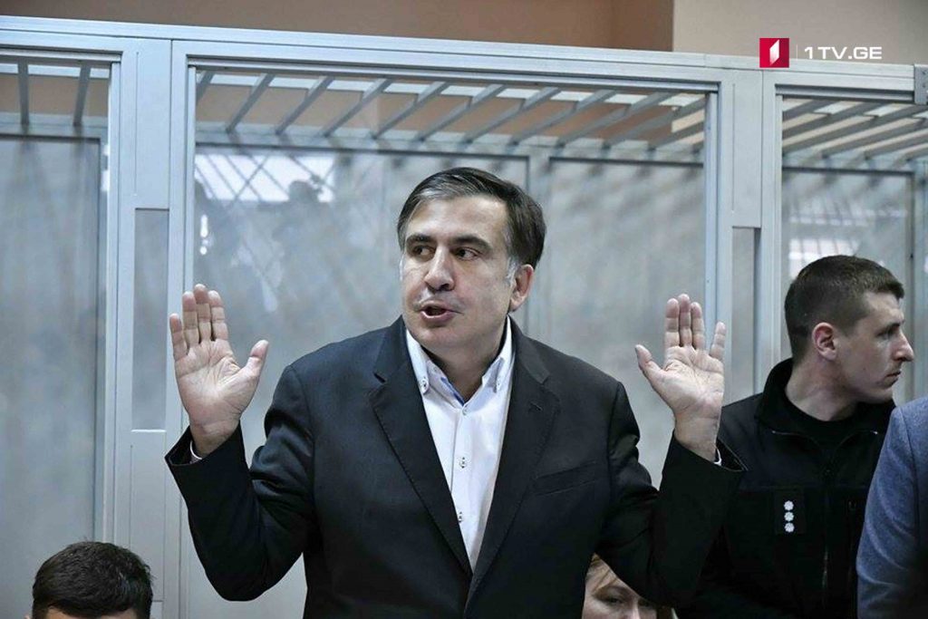 Девять украинских партий потребовали вернуть Саакашвили
