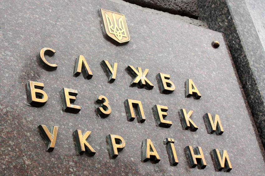Ukrayna Təhlükəsizlik Xidmətində bəyan edirlər ki, Saakaşvilinin yaxalanması ilə əlaqələri yoxdur