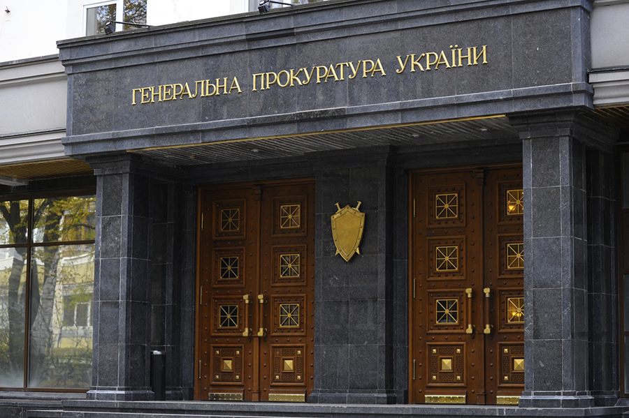 Генпрокуратура Украины - Расследование против Саакашвили будет продолжаться несмотря на его выдворение из Украины
