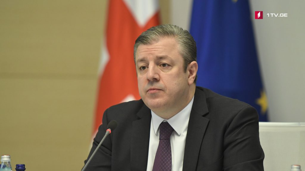 Премьер-министр выражает соболезнования семье погибшего в результате падения стекла на улице Бараташвили