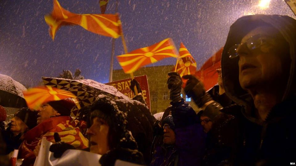 В Македонии люди вышли на улицы из-за переименования страны 