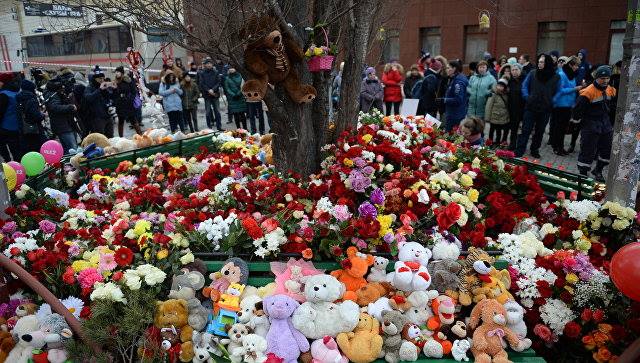 В России объявили национальный траур после трагедии в Кемерове