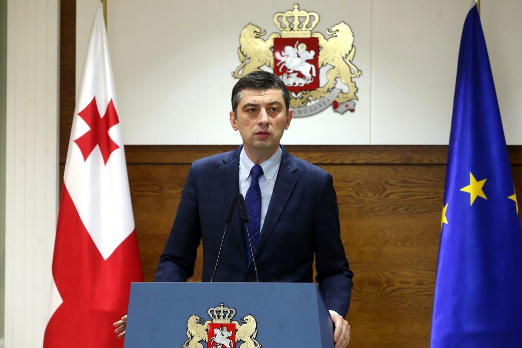 Georgia's Interior Minister to meet Europol Executive Director