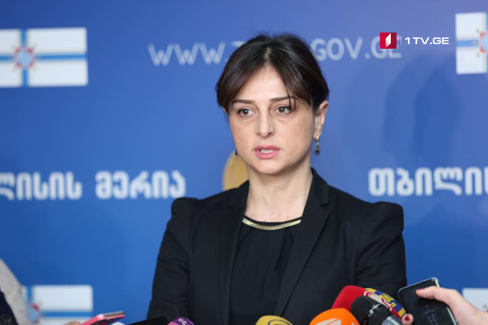 Майя Битадзе - В правящей команде мэрии и сакребуло противостояния нет