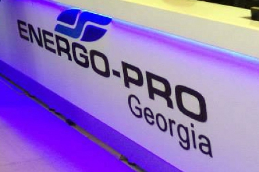 "Energo-Pro Georgia" распространяет заявление в связи с крушением вертолета в Казбеги