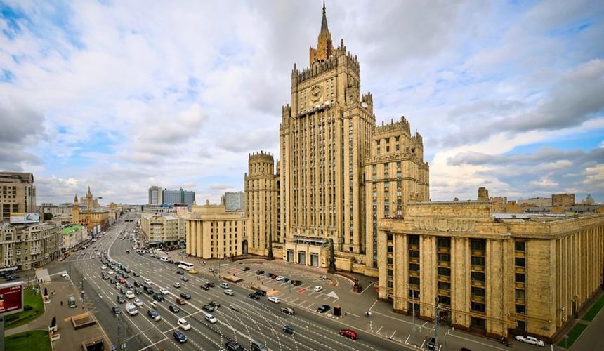 В МИД РФ вызвали послов стран, выславших российских дипломатов