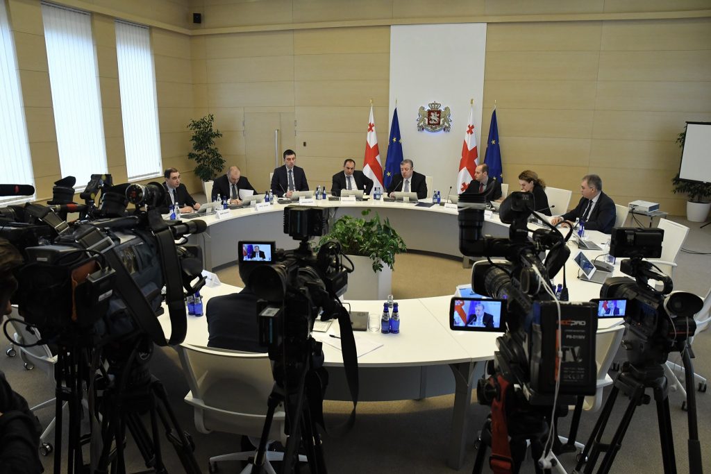 Правительство будет присутствовать на выступлении президента Грузии в парламенте