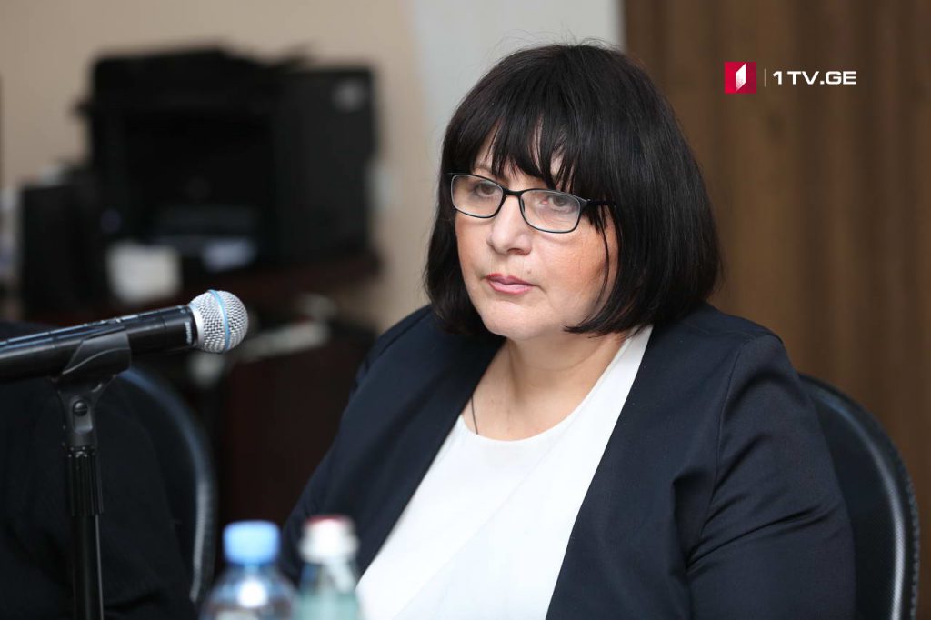 Irina Putkaradze elected as deputy Chair of GPB Board of Trustees