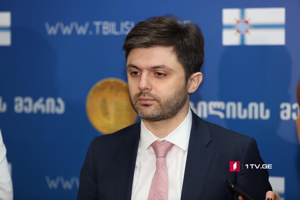 Тбилисская мэрия не собирается выплачивать штраф из – за разрыва договора с компанией «Сити Парк»