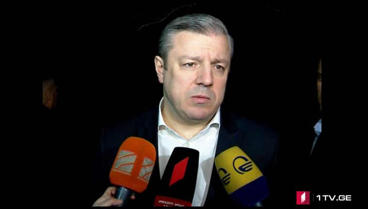 PM: We are using all mechanisms to have Archil Tatunashvili’s body transferred in nearest future