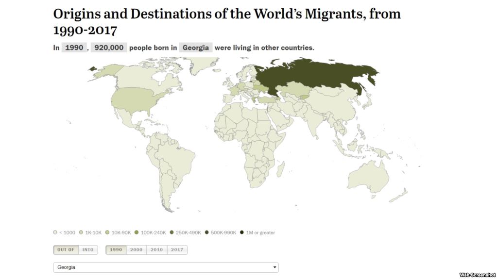 2017 թվականի տվյալներով, աշխարհում ապրում է 840 000 Վրաստանի քաղաքացի