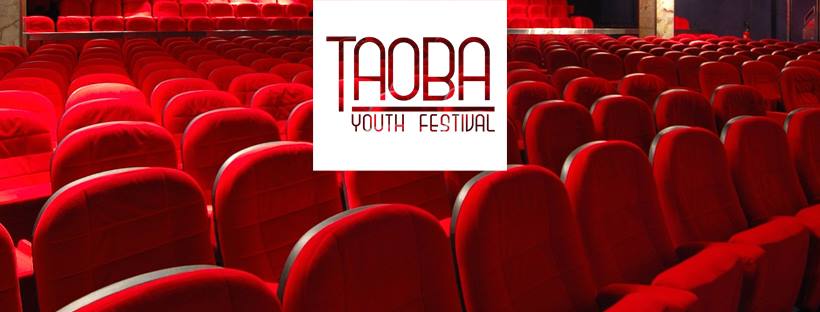 В Тбилиси пройдет молодежный кинофестиваль «Поколение»