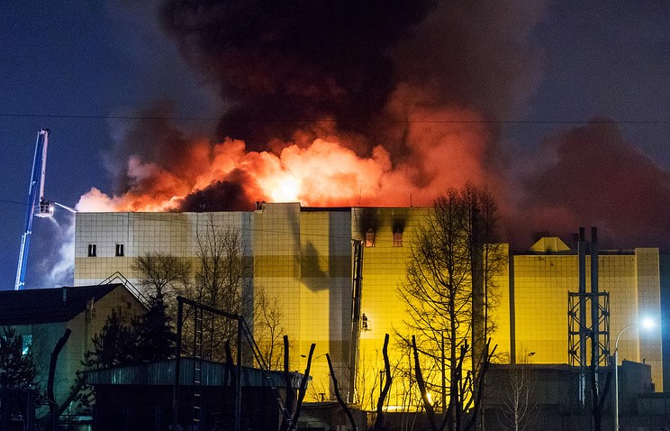 At Least 53 die in fire at shopping centre in Kemerovo, Russia