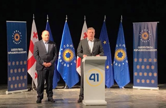 Георгий Квирикашвили представил Гиви Чичинадзе избирателям в Хони