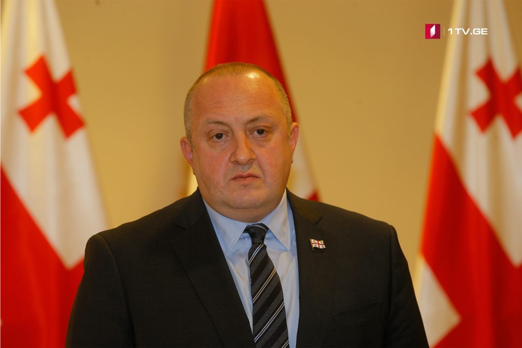 Georgian President addresses PM, Chairman of Parliament