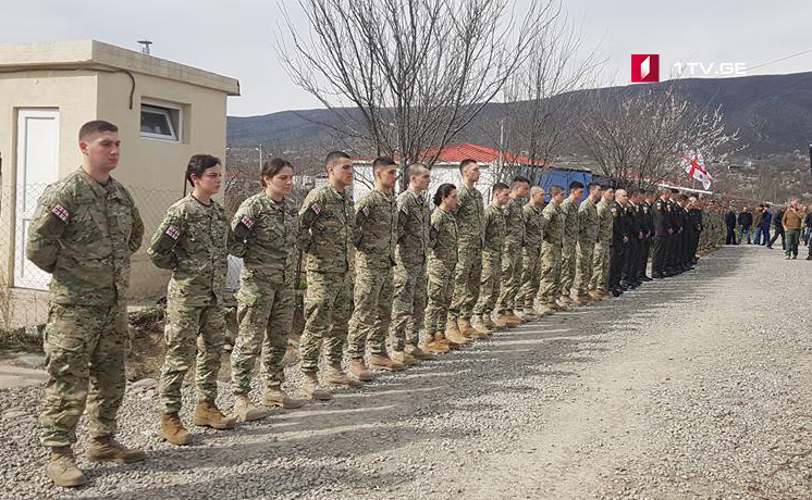 Военные принесли соболезнования семье Арчила Татунашвили