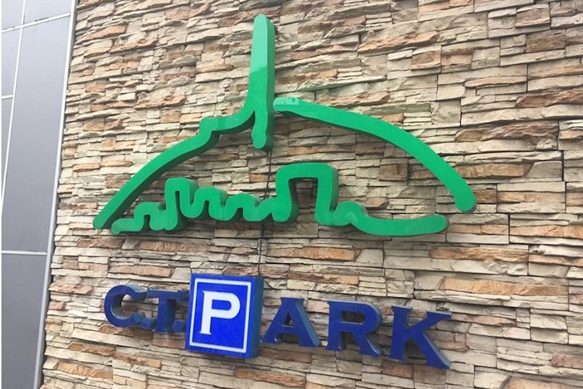 «Сити парк» - Безосновательное решение Тбилисской мэрии навредит бизнес-отношениям между Грузией и Израилем