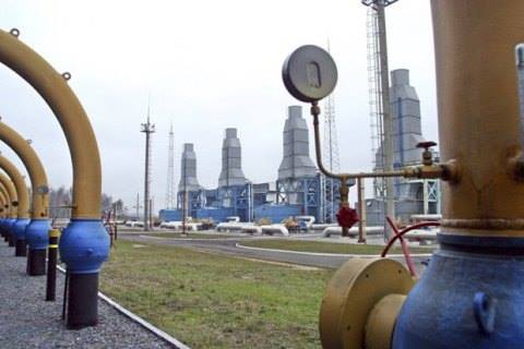Стокгольмский арбитражный суд обязал «Газпром» выплатить «Нафтогазу Украины» компенсацию