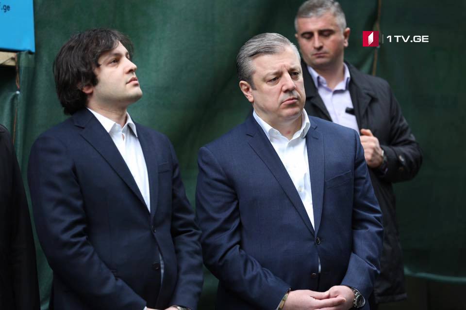 Георгий Квирикашвили - Мы ежедневно заняты вопросом передачи тела Арчила Татунашвили