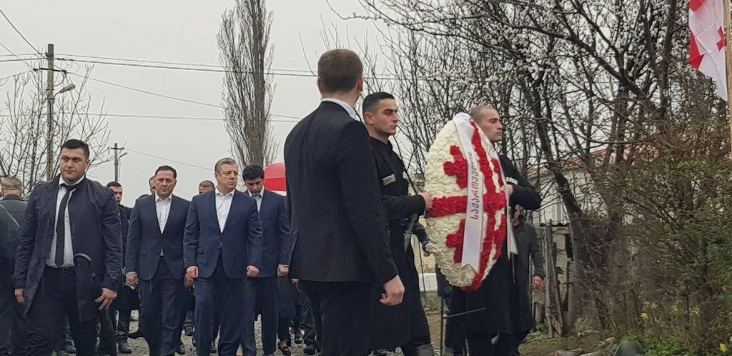 Георгий Квирикашвили принес соболезнования семье Арчила Татунашвили (видео)