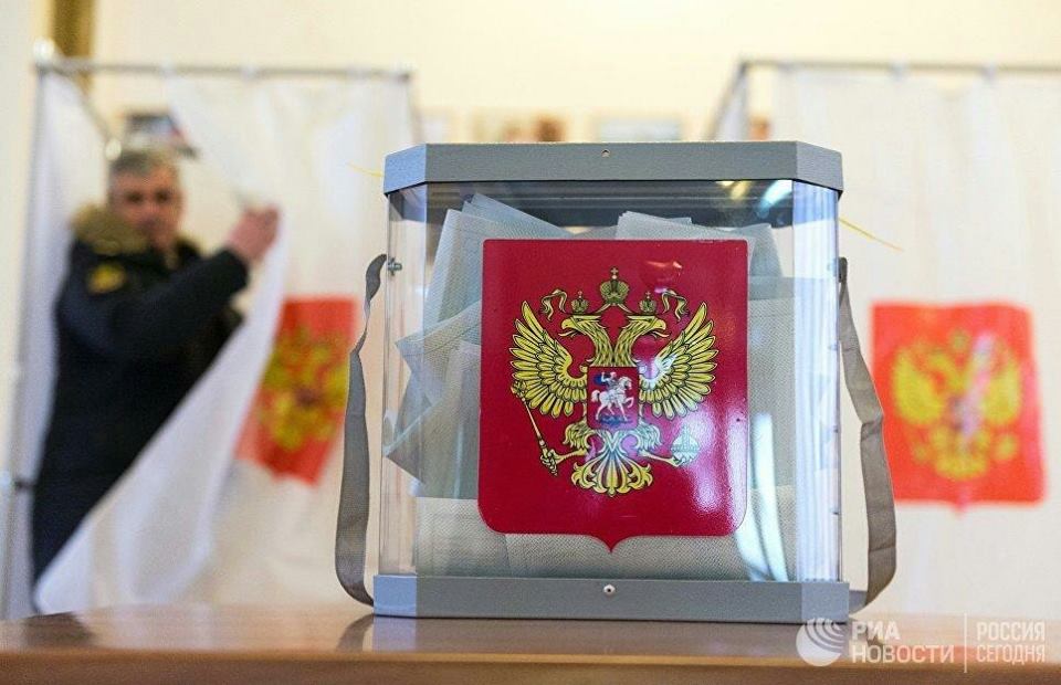 В России началось голосование на выборах президента