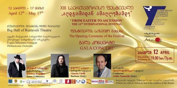 International Festival “From Easter to Ascension” to open on April 12