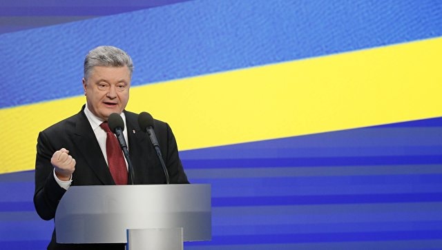 Petro Poroshenko - Disclosures of Saakashvili and Savchenko to be included in manual of Security Services