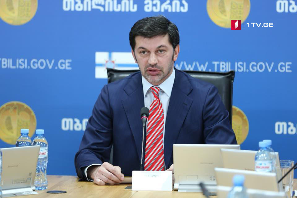 Kakha Kaladze – Some politicians do not perceive where boundary lies between party and city interests