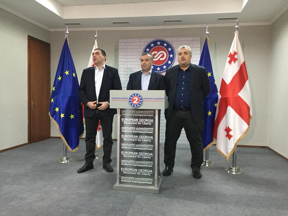 «Европейская Грузия» зарегистрирует сегодня в парламенте инициативу создания «Списка Отхозория-Татунашвили»