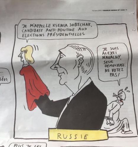 Французский сатирический журнал Charlie Hebdo опубликовал карикатуру в связи с выборами президента России