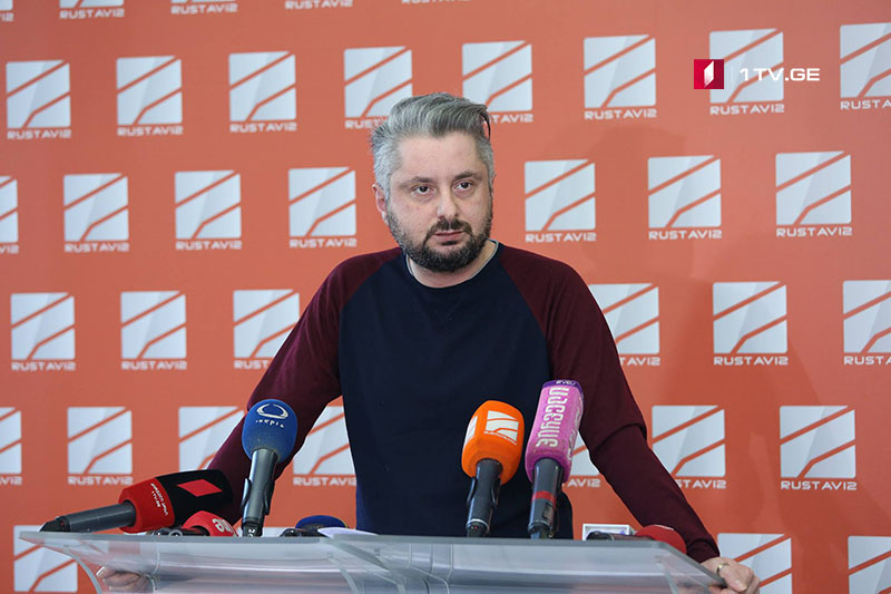 Ника Гварамия - Совет по этике «Рустави-2» объявил выговор журналисту Георгию Габуния, но его заявление полностью ложится в рамки выражения свободы слова