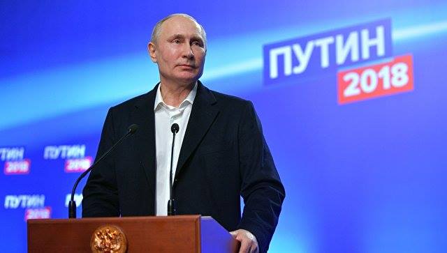 Путин по итогам подсчета 99% протоколов набирает 76,65% голосов