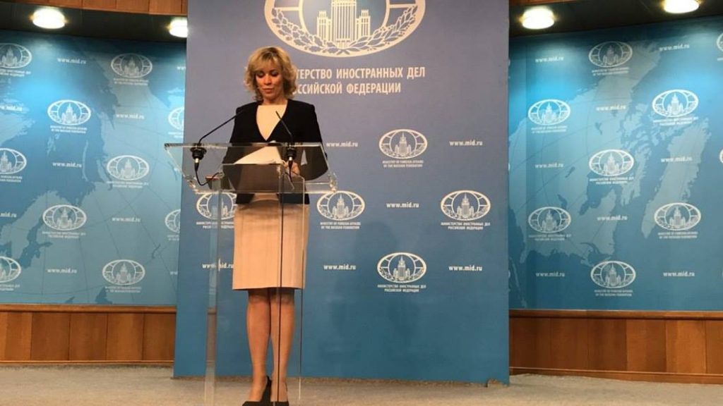 Мария Захарова - Россия примет соответствующие меры в ответ на решение Великобритании