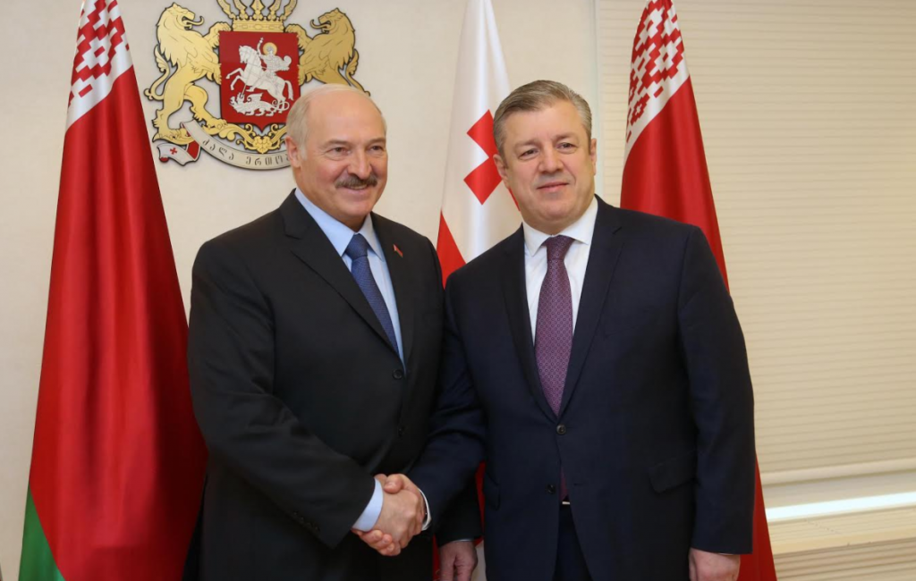 Георгий Квирикашвили - По направлению сотрудничества между Грузией и Беларусью отмечается значительный прогресс