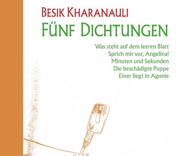 Сборник поэта Бесика Харанаули перевели на немецкий язык
