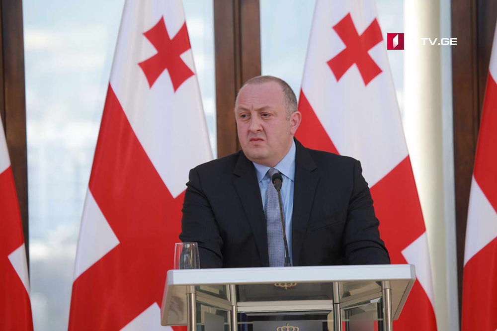 Giorgi Margvelashvili:  State and society will not tolerate such work environment