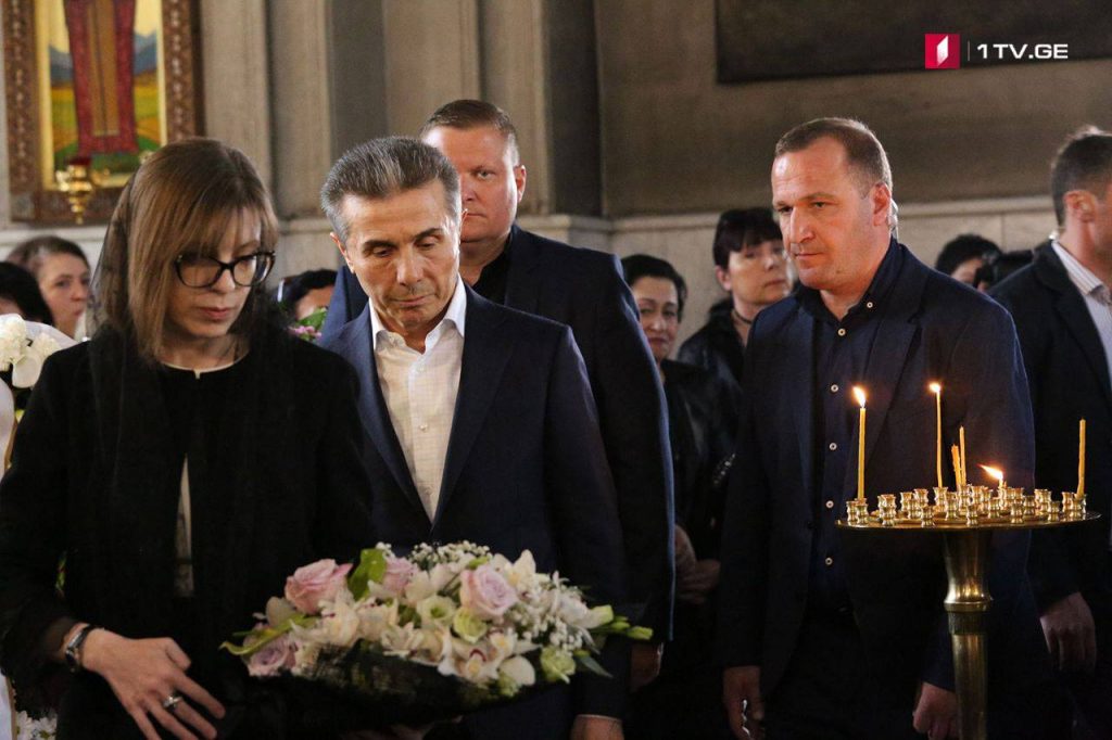 Соболезнования семье Лейлы Абашидзе принесли Бидзина Иванишвили и его супруга