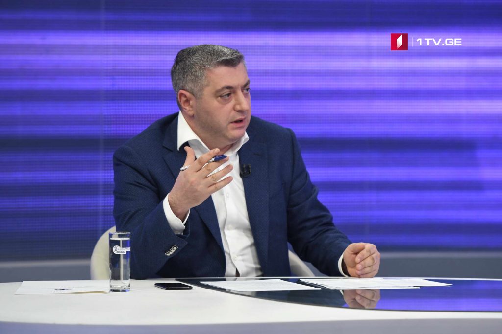 Kakhi Kakhishvili: Our desire is to have less spending for Inauguration Ceremony