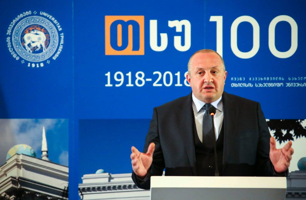 President - Georgian language is one of the main determinant phenomenons of our cultural and ethnic identity
