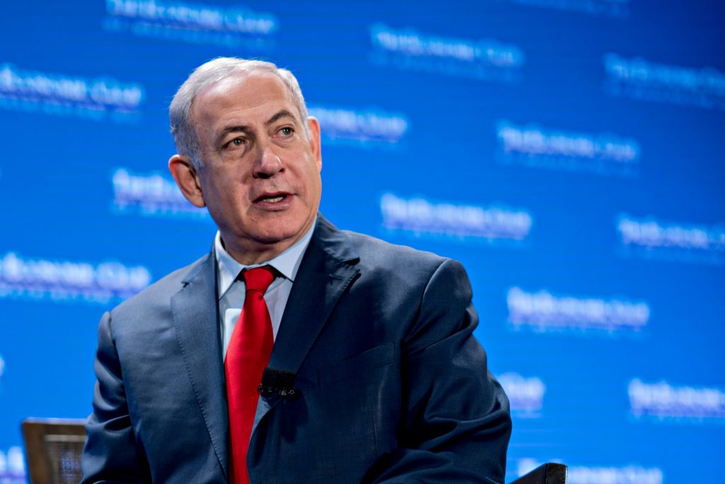 Биньямин Нетаньяху - Имеющиеся у меня документы подтверждают, что Иран ведет скрытое производство ядерного оружия