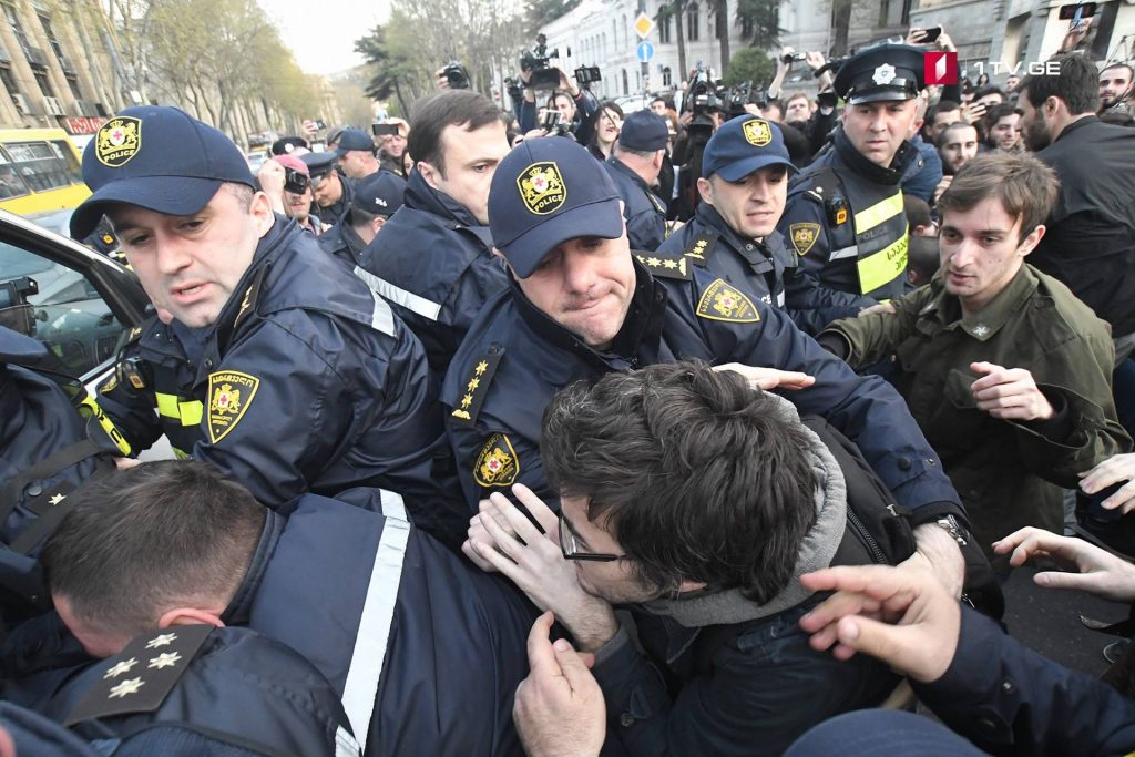 Several people detained at the rally organized by "Auditorium 115"