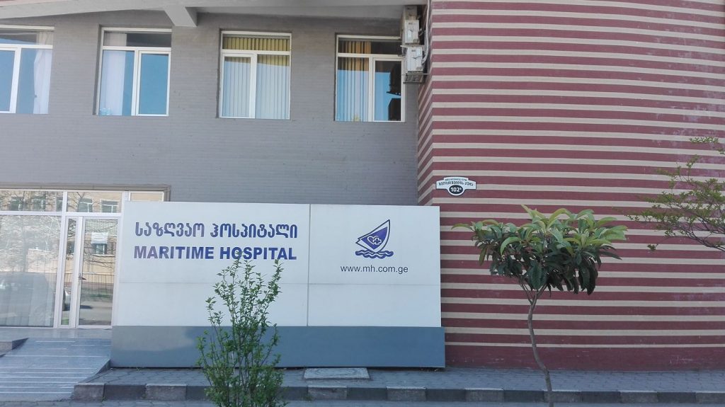 Batumi klinikalarının birində bir neçə min ampula narkotik maddə itib