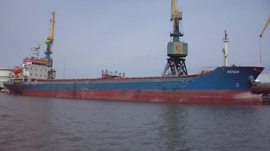 Два судна оштрафованы за загрязнение территоральных вод Грузии