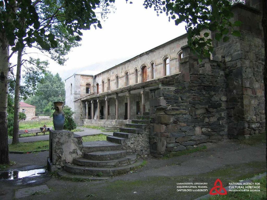 Дому-музею Александра Казбеги в поселке Степанцминда присвоена категория памятника  Национального значения