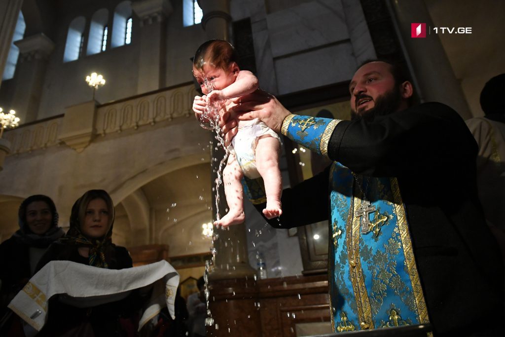 В кафедральном соборе Святой Троицы состоится 53-е всеобщее крещение младенцев