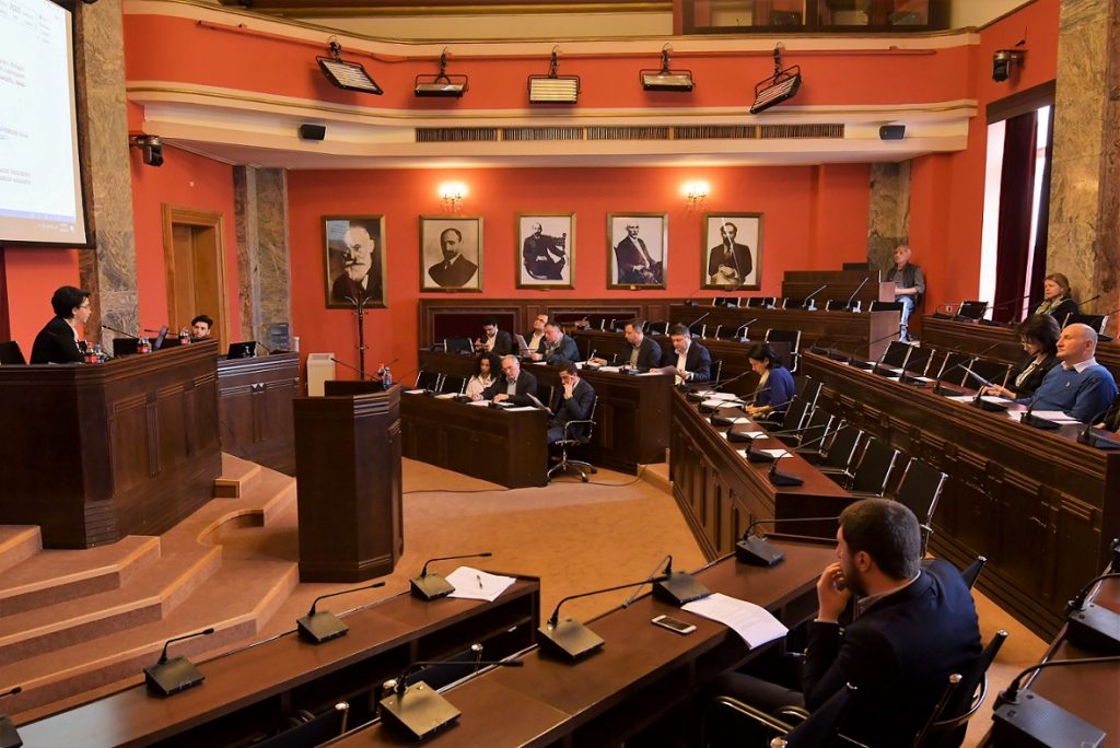 Working meeting held about changes to Organic Law about Georgian Citizenship