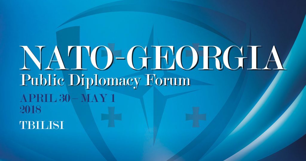 В Тбилиси откроется Форум народной дипломатии НАТО - Грузия